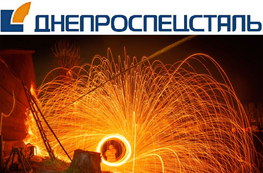 ICC Ukraine презентував технології «HydroFLOW» та «Kallistone» на електрометалургічному заводі “Дніпроспецсталь» ICC Ukraine презентував технології «HydroFLOW» та «Kallistone» на електрометалургічному заводі “Дніпроспецсталь»