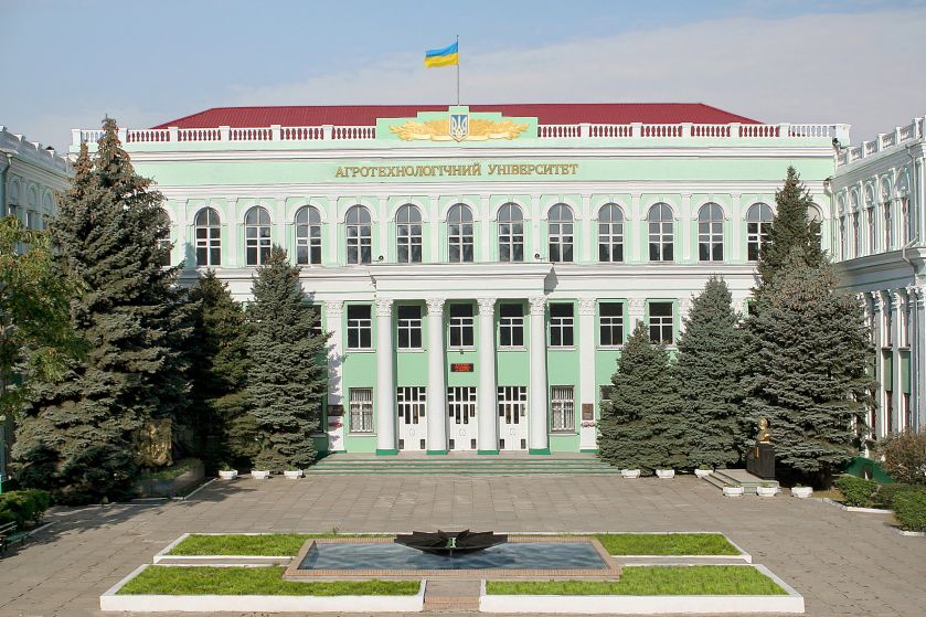 Спільна робоча нарада ICC UKRAINE, Таврійського державного агротехнологічного університету ім.Дмитра Моторного та компанії «Гідрофлоу -Україна» Спільна робоча нарада ICC UKRAINE, Таврійського державного агротехнологічного університету ім.Дмитра Моторного та компанії «Гідрофлоу -Україна»