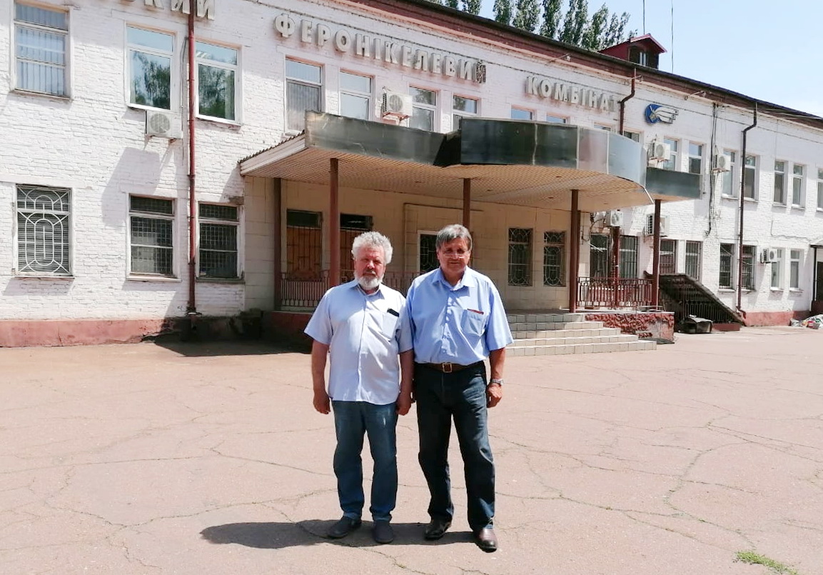 ЩОДО РОБОЧОЇ ЗУСТРІЧІ НА ПОБУЗЬКОМУ ФЕРОНІКЕЛЕВОМУ КОМБІНАТІ ЩОДО РОБОЧОЇ ЗУСТРІЧІ НА ПОБУЗЬКОМУ ФЕРОНІКЕЛЕВОМУ КОМБІНАТІ